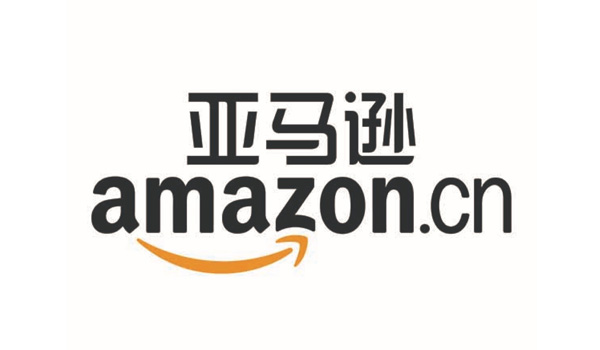 亚马逊