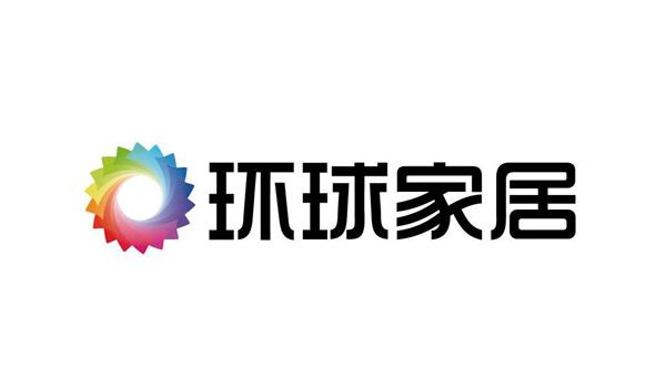 环球家居