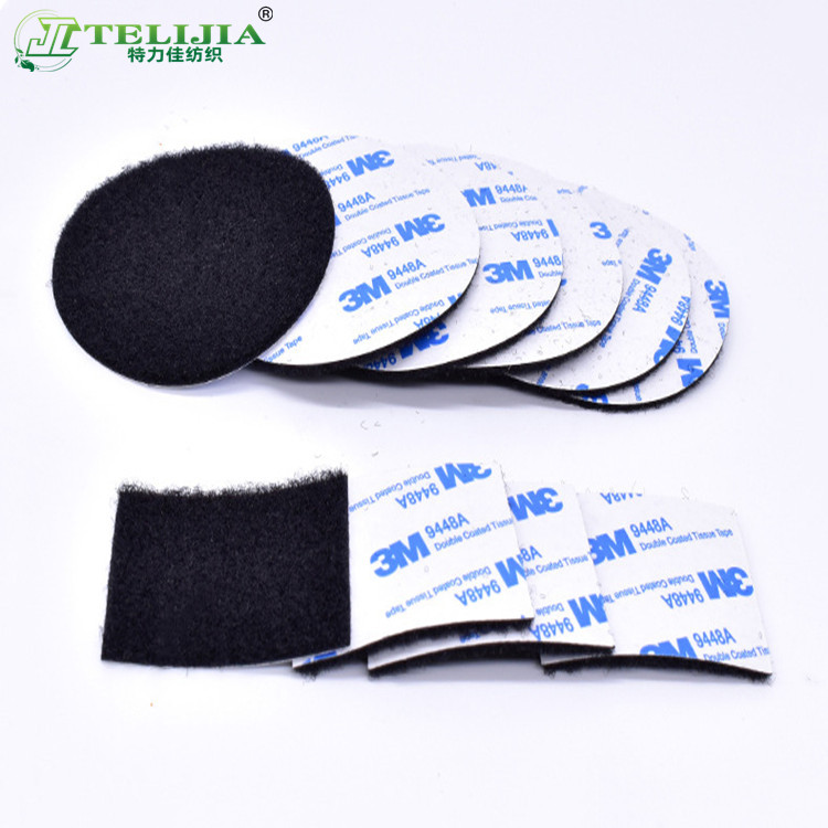 冲型背胶魔术贴