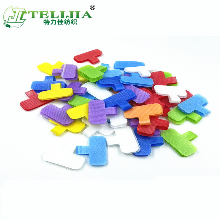 电线标签魔术贴