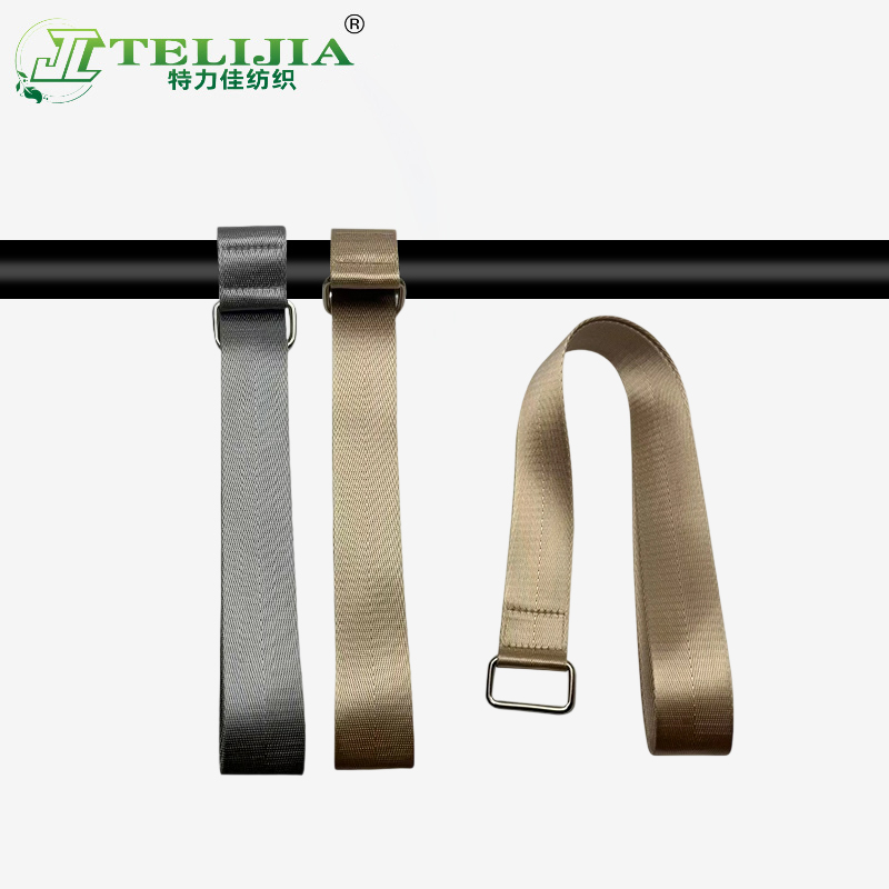 省力升降配件拉带 特斯拉后背箱盖板拉绳