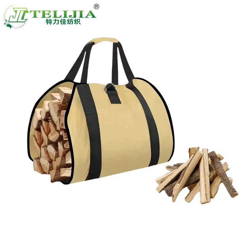 户外木柴收纳袋