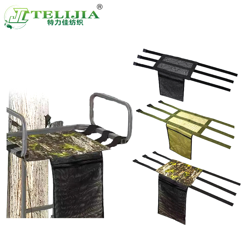 户外树架座椅带