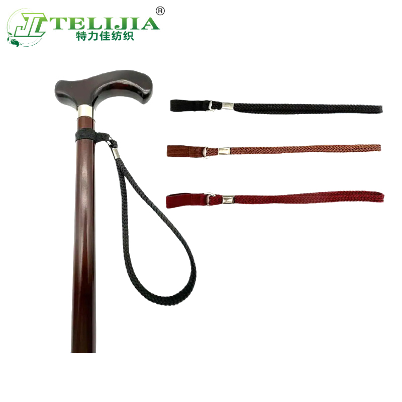 拐杖腕带挂绳