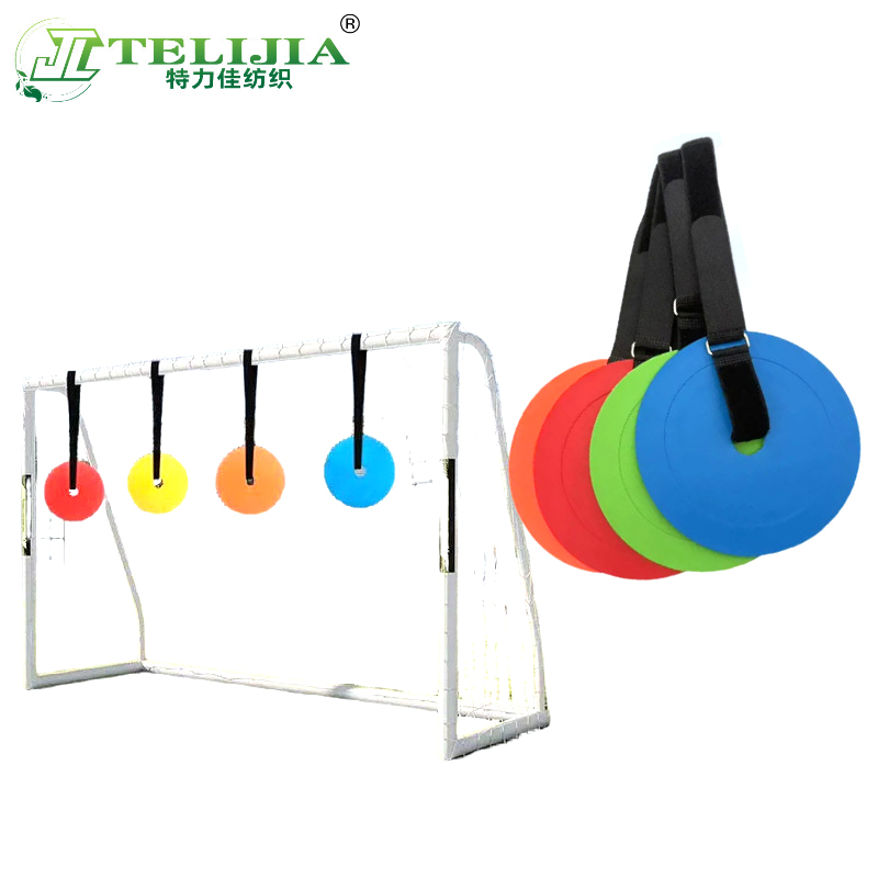 足球训练目标盘