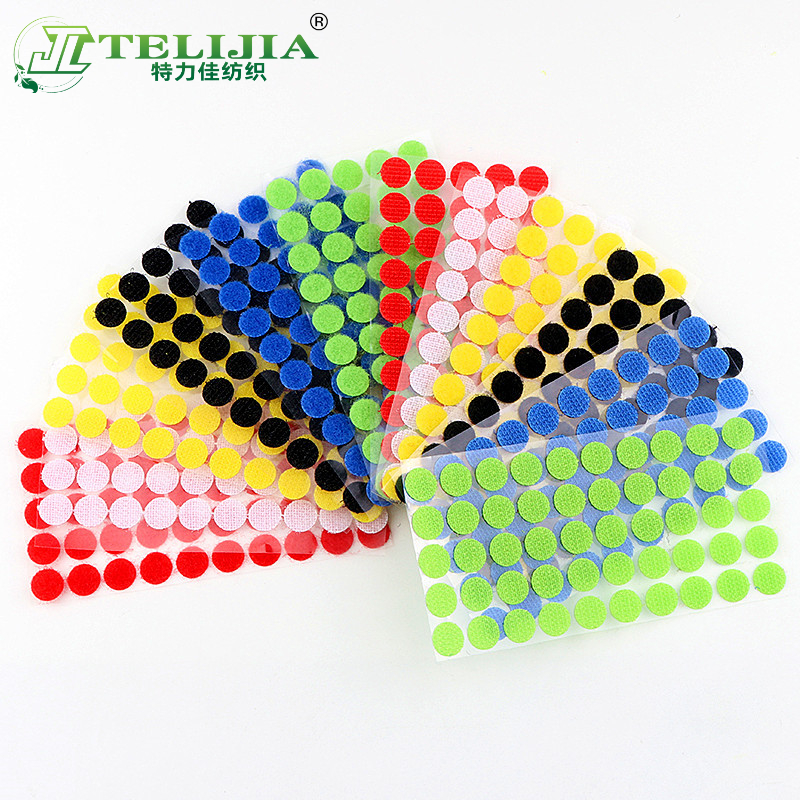 彩色圆点魔术贴