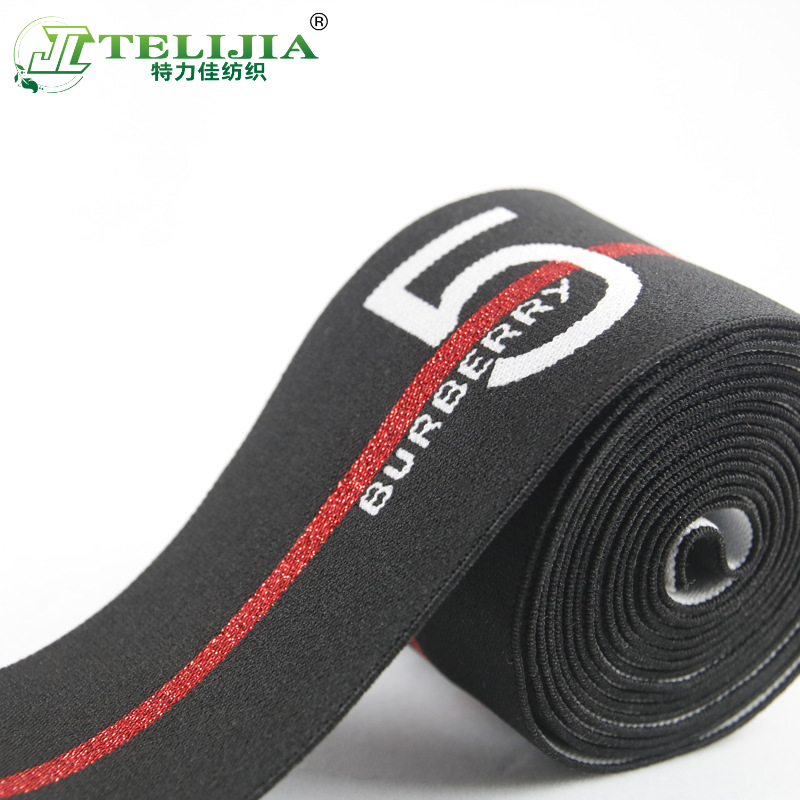 金银丝松紧提花织带