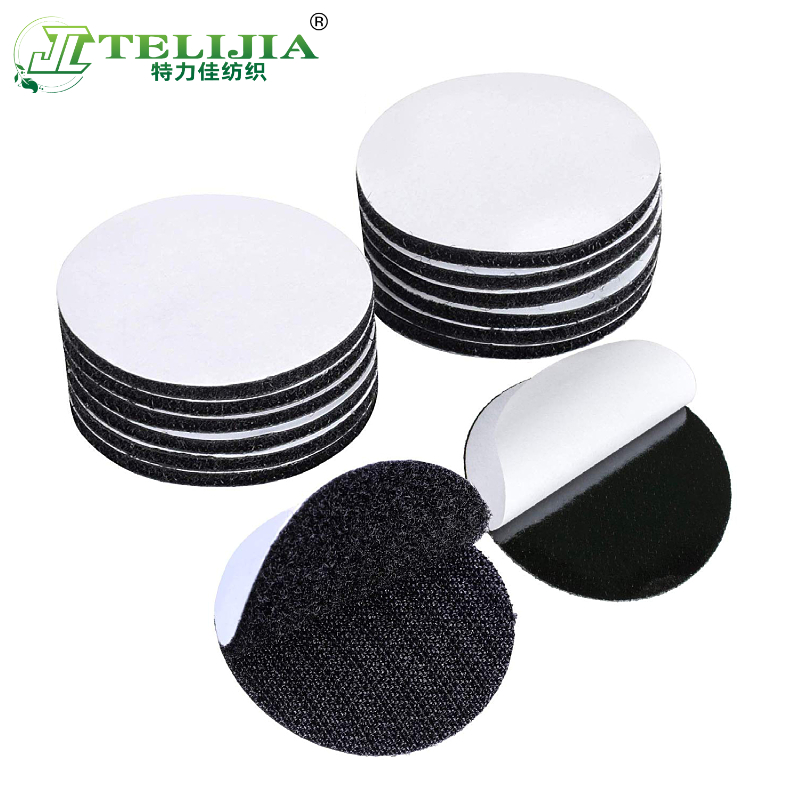 冲型背胶魔术贴